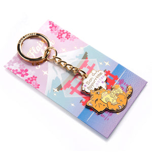 Bon Appurrtite Cat Enamel Keychain Keychain Flair Fighter