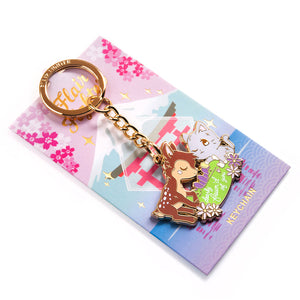 Deerly Fawn'd of You Cat Enamel Keychain Keychain Flair Fighter
