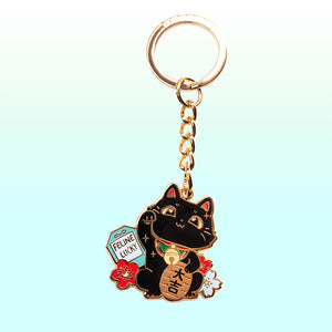 Lucky Cat (Black) Maneki-Neko Enamel Keychain Keychain Flair Fighter