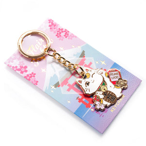 Lucky Cat (White) Maneki-Neko Enamel Keychain Keychain Flair Fighter