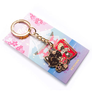 Pockitty Cat Enamel Keychain Keychain Flair Fighter