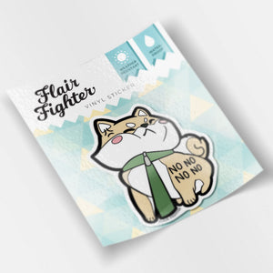 Stubborn Cream Shiba Inu NO NO NO NO Vinyl Sticker Decorative Stickers Flair Fighter