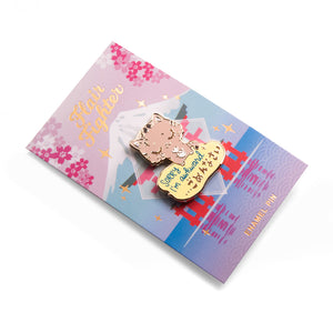 Sorry I'm Awkward Cat Enamel Pin Brooches & Lapel Pins Flair Fighter