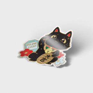 Lucky Cat (Black) Maneki-Neko Vinyl Sticker Decorative Stickers Flair Fighter