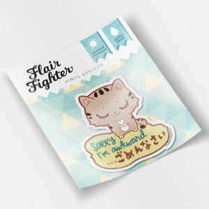 Sorry I'm Awkward Cat Vinyl Sticker Decorative Stickers Flair Fighter