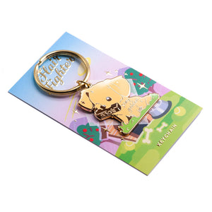 "Stay Golden" Golden Retriever Enamel Keychain  Flair Fighter