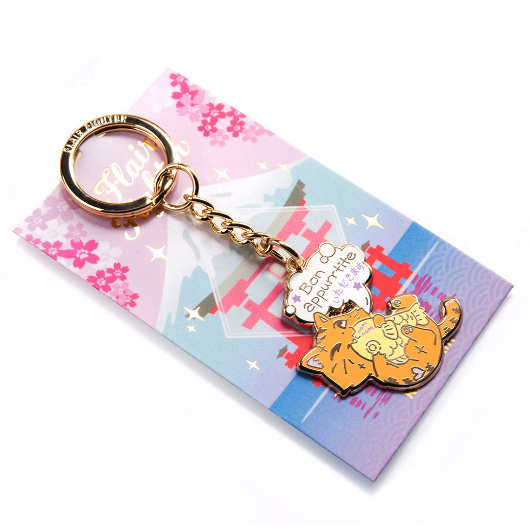 Bon Appurrtite Cat Enamel Keychain Keychain Flair Fighter   