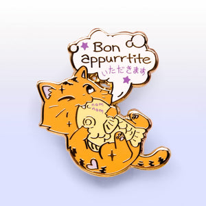 Bon Appurrtite Cat Enamel Pin Brooches & Lapel Pins Flair Fighter   