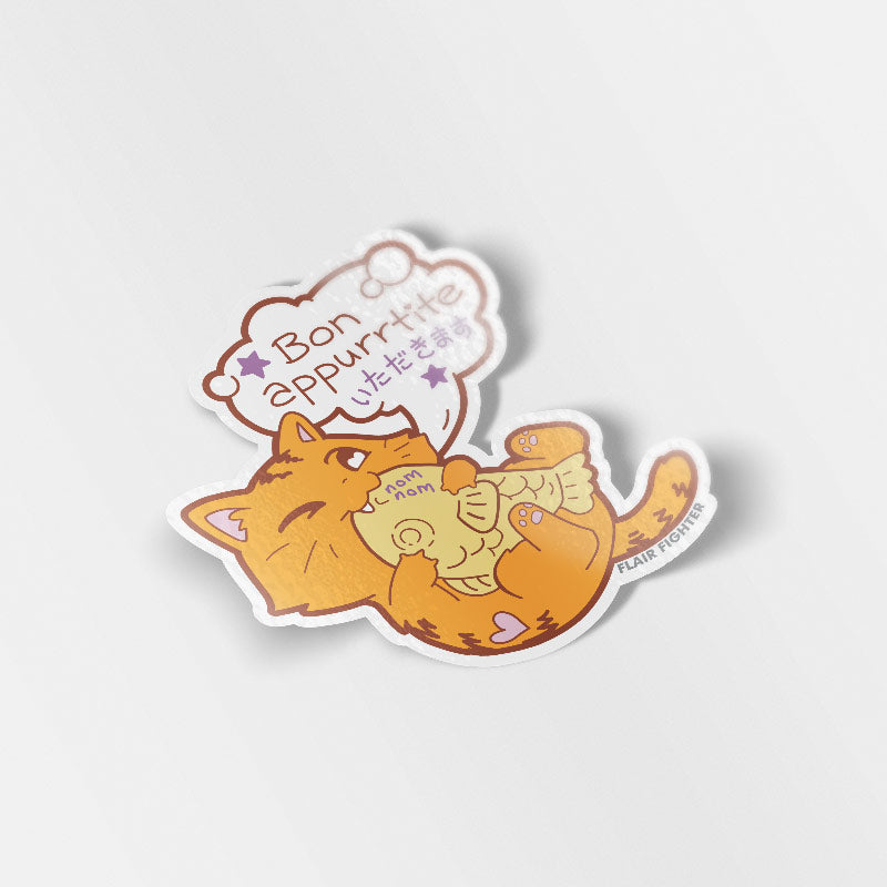 Bon Appurrtite Cat Vinyl Sticker Decorative Stickers Flair Fighter   
