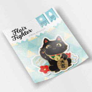 Lucky Cat (Black) Maneki-Neko Vinyl Sticker Decorative Stickers Flair Fighter   