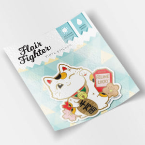 Lucky Cat (White) Maneki-Neko Vinyl Sticker Decorative Stickers Flair Fighter   