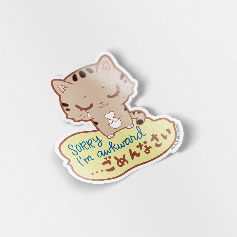 Sorry I'm Awkward Cat Vinyl Sticker Decorative Stickers Flair Fighter   