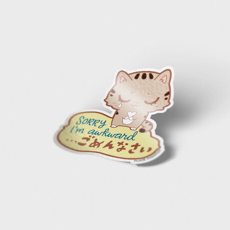Sorry I'm Awkward Cat Vinyl Sticker Decorative Stickers Flair Fighter   