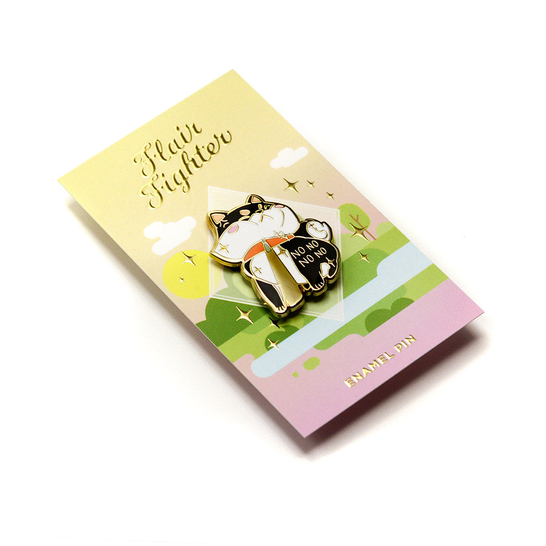 Stubborn Black & Tan Shiba Inu NO NO NO NO Enamel Pin Brooches & Lapel Pins Flair Fighter   